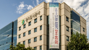 경기도시공사, 신용평가 9년 연속 AAA 최고등급 달성