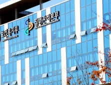 정부 16일부터 피내용 결핵백신 공급 정상화…4주 이내 영아 접종 재개