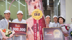 경기 한우 올해 최고의 명품, '1804만 원' 낙찰