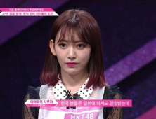 미야와키 사쿠라, ‘프로듀스 48’ 첫 투표 1위 “일본 아이돌 인정 못받아 분해”