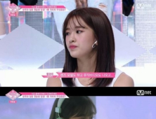 스타쉽 안유진, ‘프로듀스 48’ 첫 투표 2위… 한국 연습생 중 1위