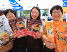 산청 대표 약초 ‘홍화로 만든 쌀국수’ 인기