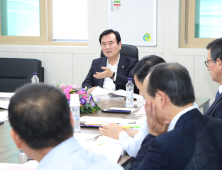 서춘수 함양군수 당선인, 업무보고 받고 군정 파악 돌입