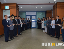 정하영 김포시장 당선인 인수위 출발···‘정확한 진단과 처방 주문’