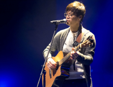 경남문화예술회관, ‘김광석 다시부르기’ 23일 공연