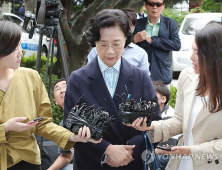 검찰, ‘가사도우미 불법고용 혐의’ 이명희 구속영장 청구