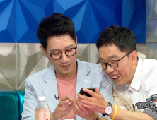 ‘라디오스타’ 지석진, 유재석 빅시크릿 천기누설?