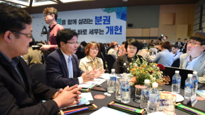 수원시의 창의적 기획 정책사업, 국내 '효시' 되다