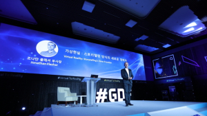 GDF 2018 판교서 열려 ... VR/AR 산업 성장 위한 글로벌 협력방안 논의