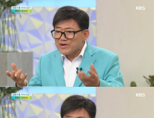 ‘막말 논란’ 엄용수 “고의성 없는 말실수 적절치 못했다… 심려 끼쳐 죄송”