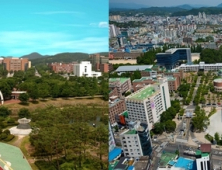 “교명 국립경남대학교” 경상대-경남과기대 통합논의 본격화
