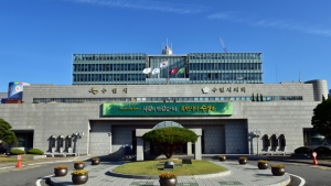 경기도, 오존 및 다이옥신 배출업소 980개 특별단속