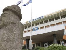 ‘무사증 입국’ 중국인 무단이탈 도운 브로커, 6년 만에 검거