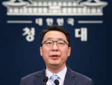 청와대 “JP 족적, 현대 정치사에 안 지워질 것”