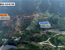 진주시, 월아산 일대 ‘산림휴양공간’ 조성 추진
