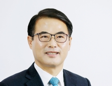 남해군, 장충남 군수 민선 7기 군정목표 ‘활력있는 군정 번영하는 남해’