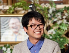 가수 이상우, 사기혐의 벗었다 “변제 합의 후 고소 취하”