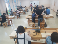 진주목공예전수관, 정식개관 전 체험교실 운영