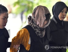 ‘김정남 암살’ 용의자들, 최종변론 시작…살인 판결시 사형