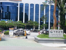 “거창군민상 후보자를 추천해 주세요”