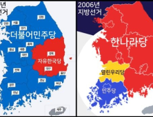 민선 7기 지방자치 개봉박두, 文정부 2기 개각 임박…7월 정치 지도는