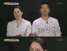 슈돌 강형욱 아내 “데이트 3번만에 동거, 7년만에 득남”...설현·민아 강형욱 찾아