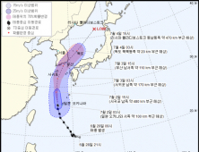 태풍 쁘라삐룬 북상, 예상보다 동쪽으로…“부산 앞바다 지난다”