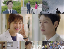 지현우-이시영 ‘사생결단 로맨스’, 7월 23일 첫 방송 확정… ‘검법남녀’ 후속