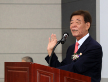 이재근 산청군수 취임식 소규모화…
