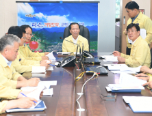 구인모 거창군수 “더 큰 거창 도약, 군민행복시대 열겠다”