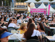 대구치맥페스티벌 체험형 축제로 거듭난다