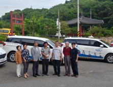 [사천소식] 사천시, 교통약자 콜택시 교체