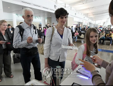 유럽연합(EU), 2021년부터 무비자 입국 까다로워 진다