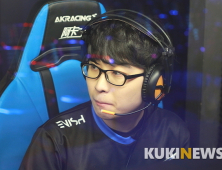 [리프트 라이벌즈] ‘기인’ 캐리 아프리카, EDG 격파…한국 2-1 리드