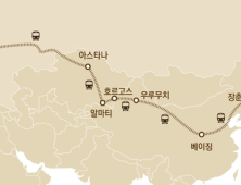 부산 대학생, ‘유라시아 청년대장정’ 1만 1737km 여정 출발