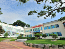 남해군, 조직개편 앞두고 소폭 인사 발령