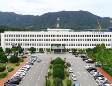 성추행 혐의 경찰 간부 직위해제…입건 조사