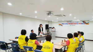 안양4동 지역사회보장협의체, 복지 우수기관 벤치마킹