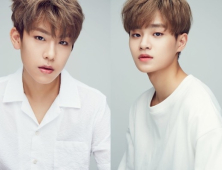 워너원 박우진·이대휘 악플러, 기소의견으로 검찰 송치