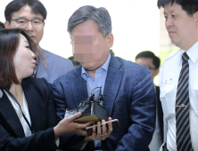 ‘삼성 노조 와해 의혹’ 전무 “법리적 평가 문제 있다”