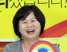 이정미 정의당 대표, 서울 퀴어문화축제 3년 연속 참석