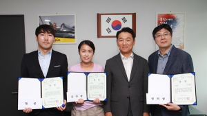 ‘드론 투어’, 한국항공우주산업진흥협회 아이디어 공모전 대상