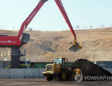 VOA “北 석탄, 지난해 2차례 한국서 환적”