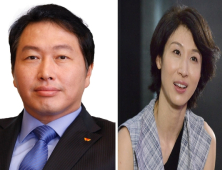 최태원 회장-노소영 관장, 가사조사 받는다