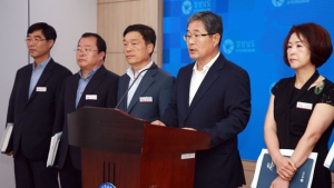2018 농업기술박람회, 18일 창원컨벤션센터서 개막