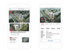 부동산 플랫폼 ‘다방’, 공공분양 임대정보 서비스 개시