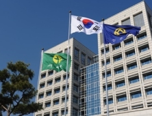 “진주시민상 후보자를 추천 받습니다”