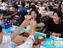 [포토뉴스] 대구 폭염, 축제 열기로 날린다… ‘대구치맥페스티벌’ 팡파르