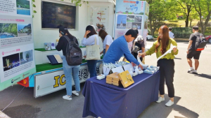 남해군, 휴가철 맞아 대도시 ‘이동식 관광안내소’ 운영