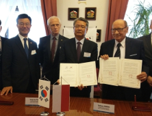 사천시, 폴란드 제슈프시와 항공산업 협력 MOU 체결